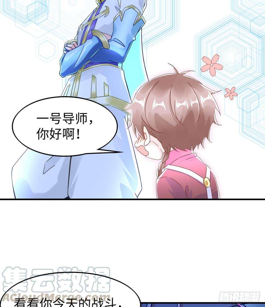 29.jpg