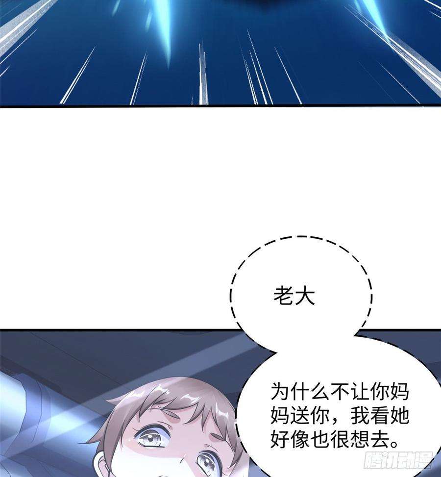 46.jpg