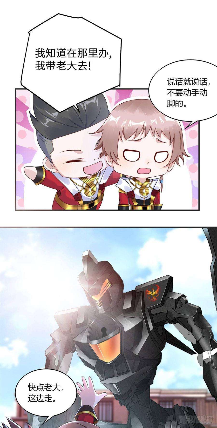 8.jpg
