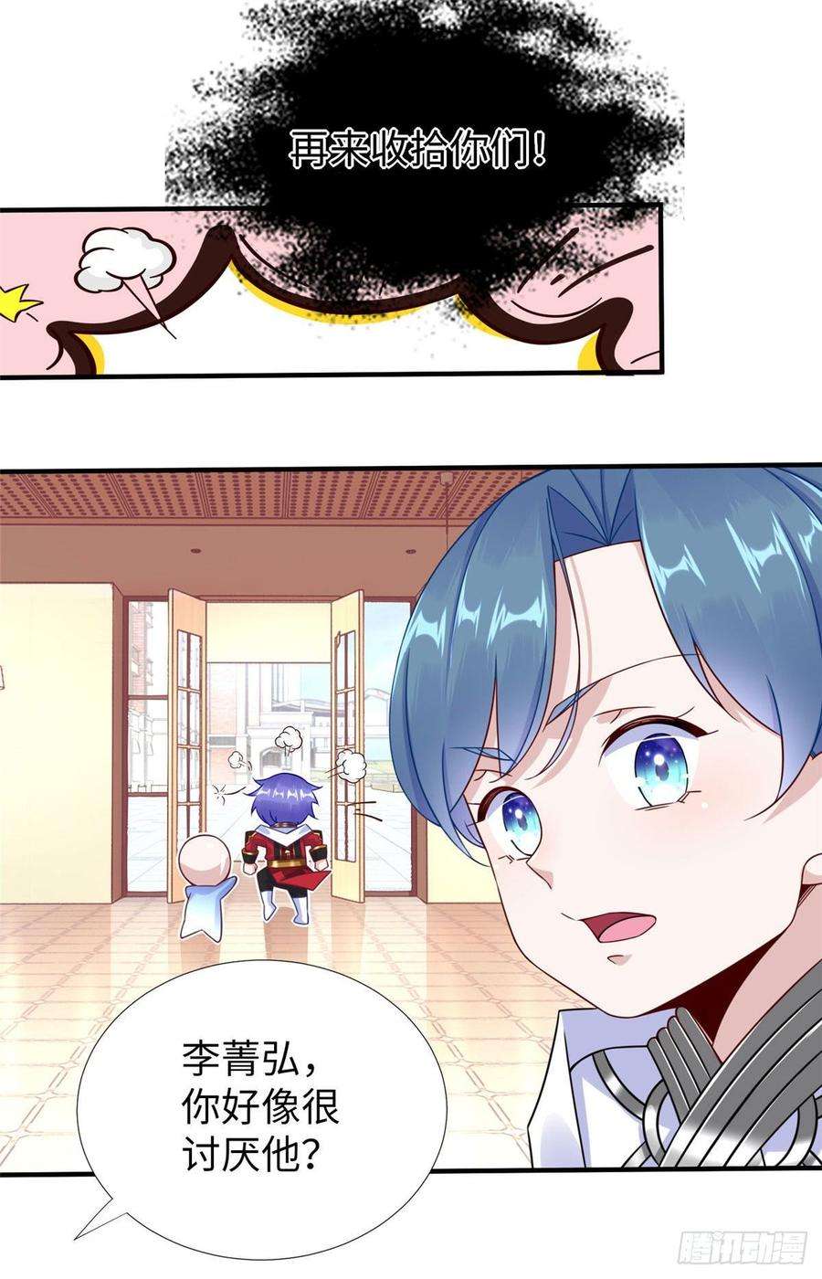 11.jpg