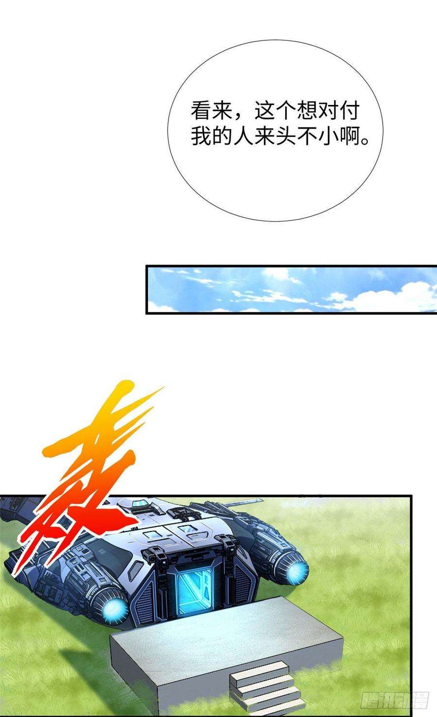 30.jpg