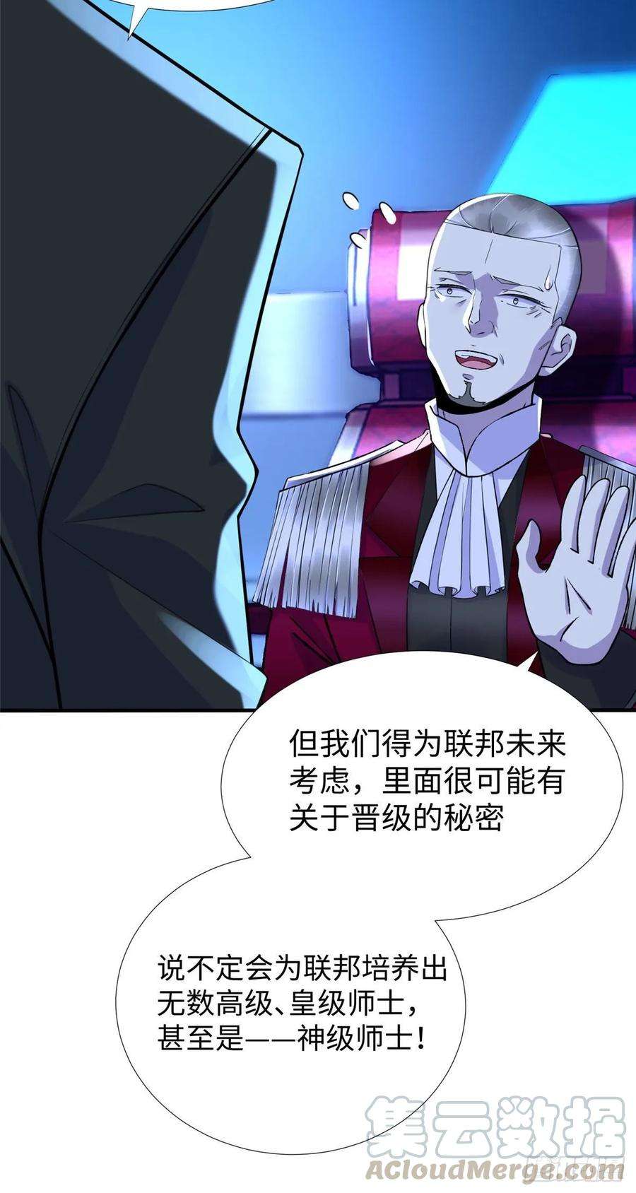 37.jpg
