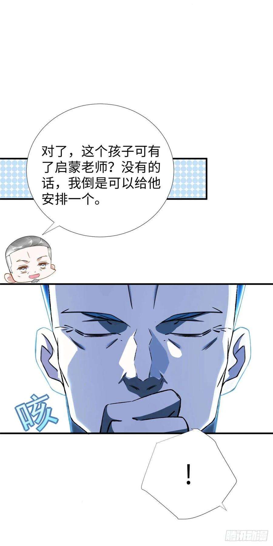 29.jpg