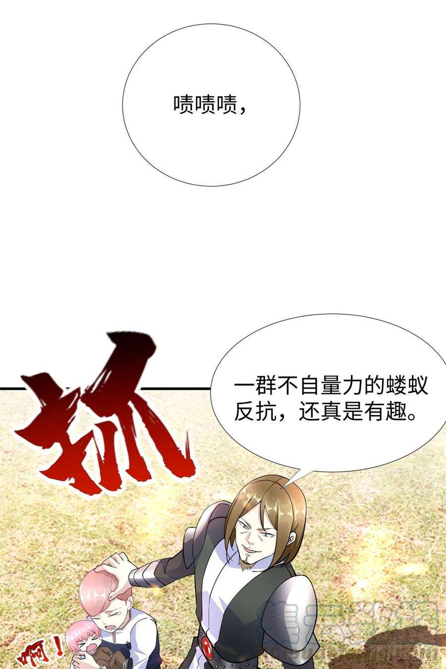 7.jpg