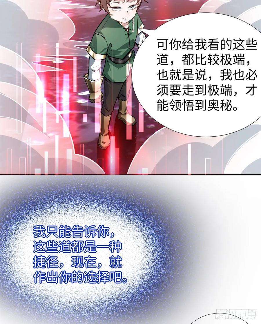 39.jpg