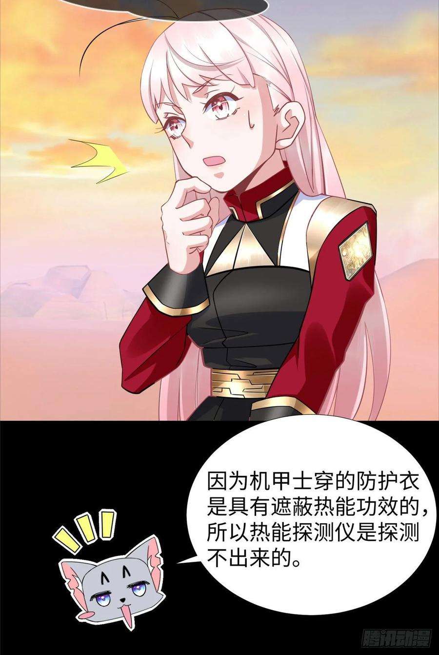 23.jpg