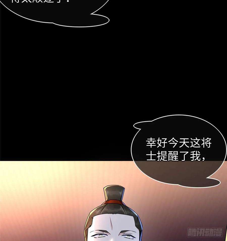 54.jpg