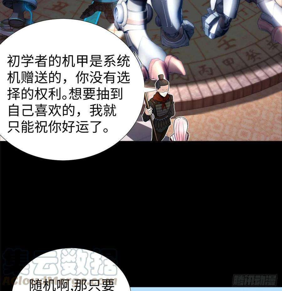 29.jpg