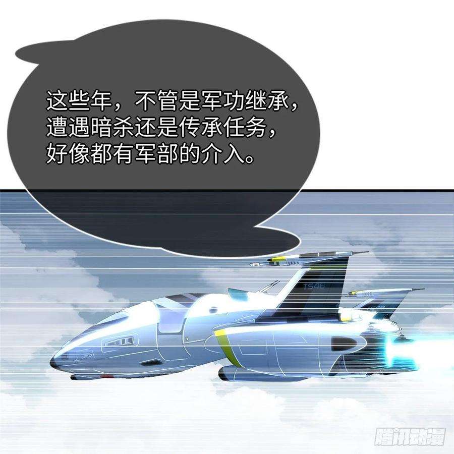 42.jpg