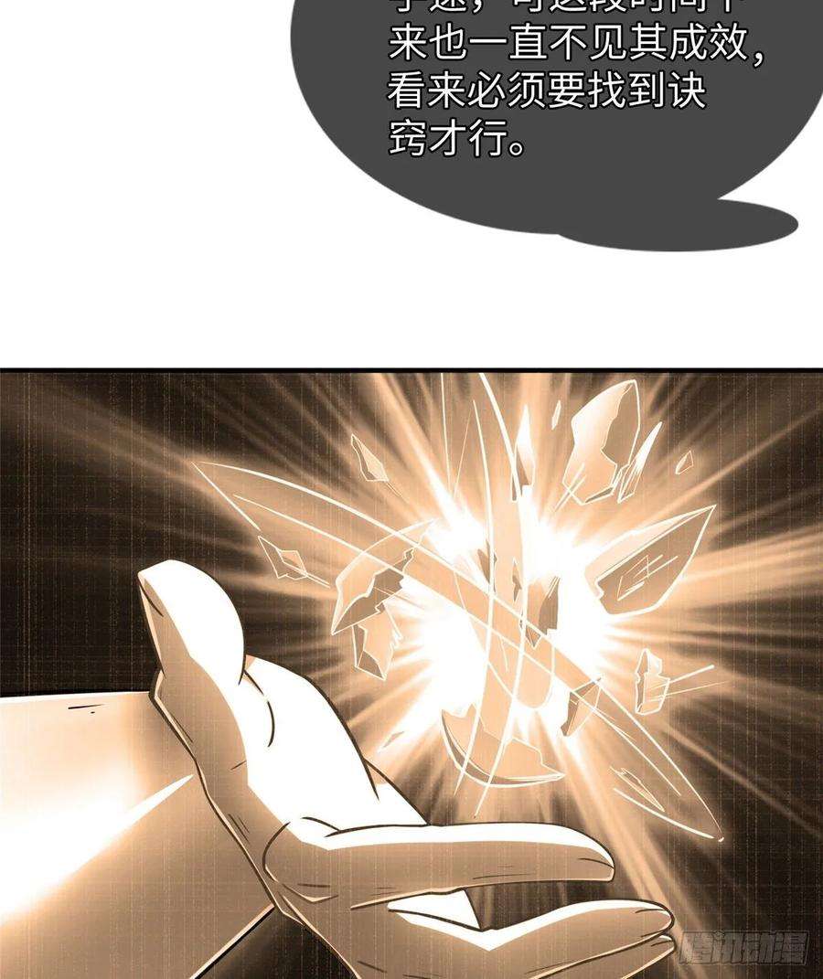 48.jpg