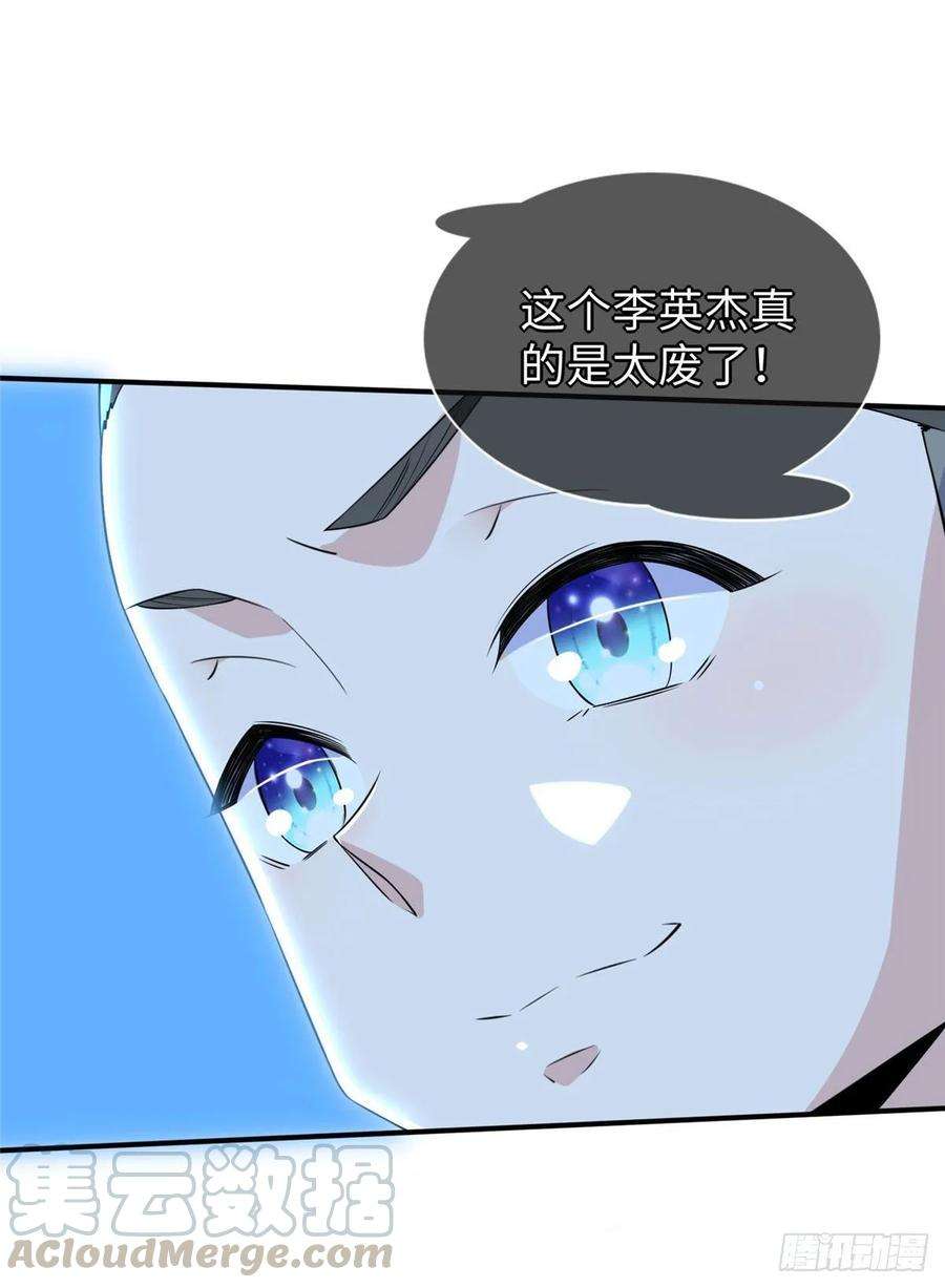 31.jpg