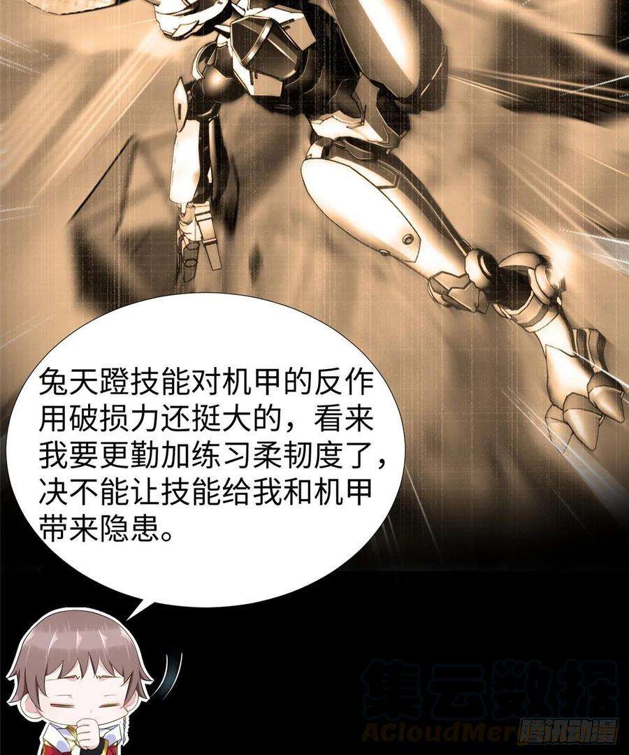 45.jpg