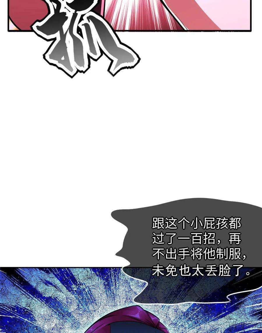 51.jpg