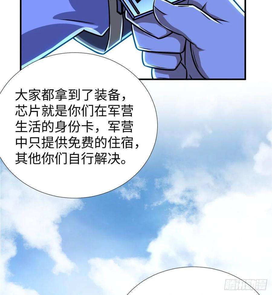 53.jpg
