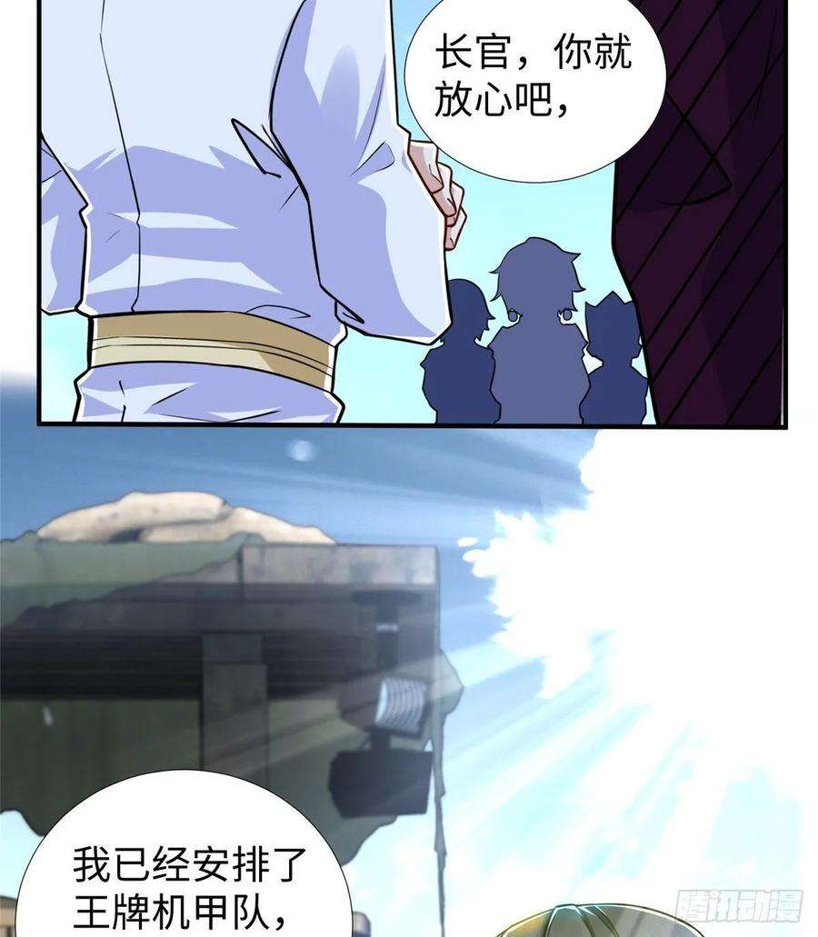 44.jpg
