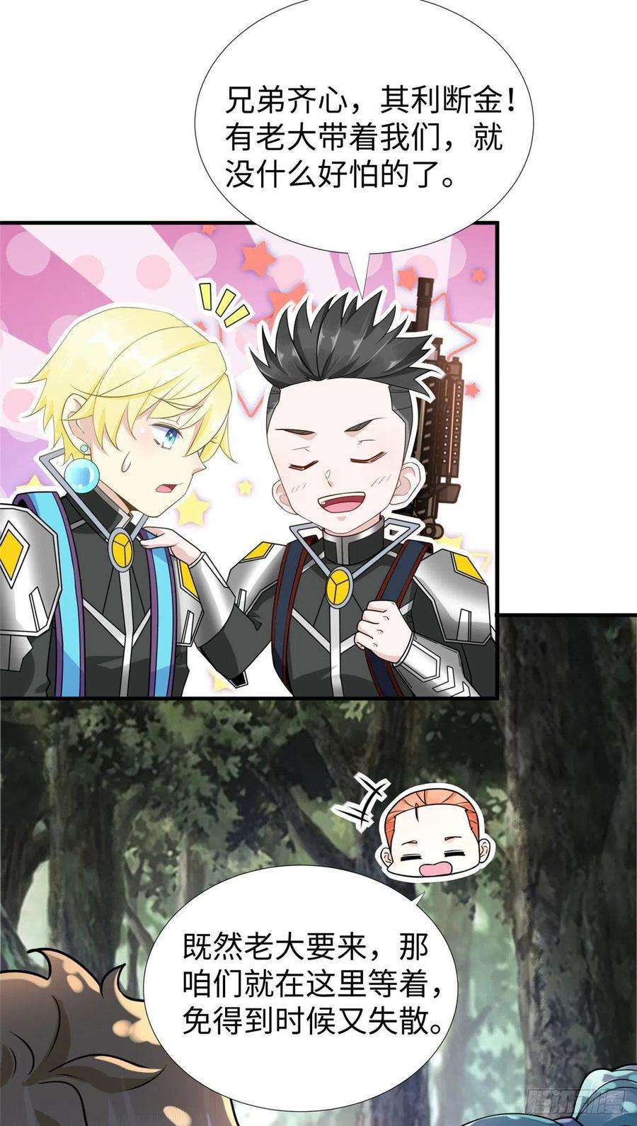 28.jpg