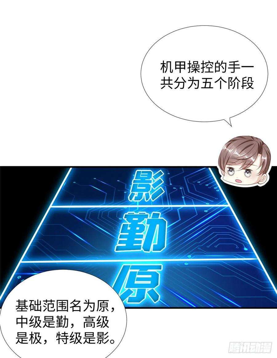 29.jpg