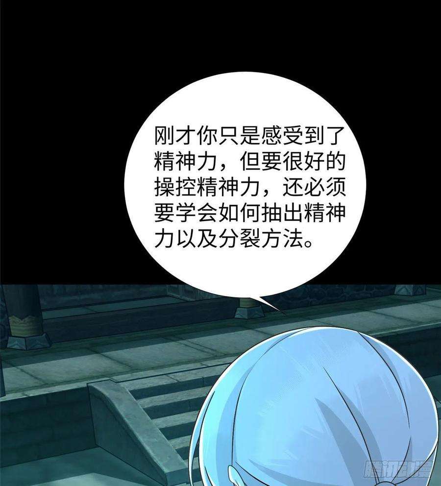47.jpg