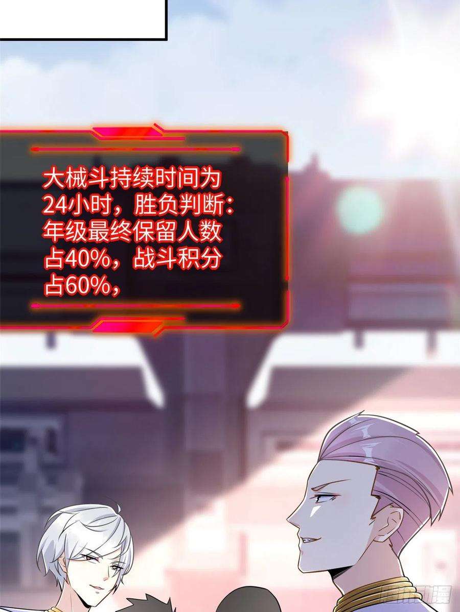 28.jpg