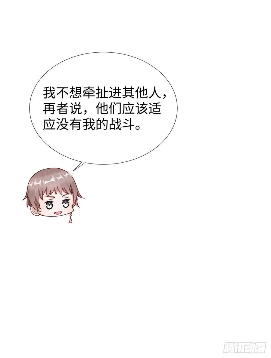38.jpg