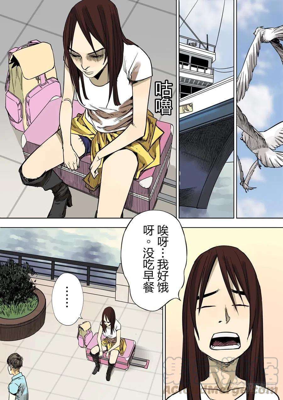 10.jpg