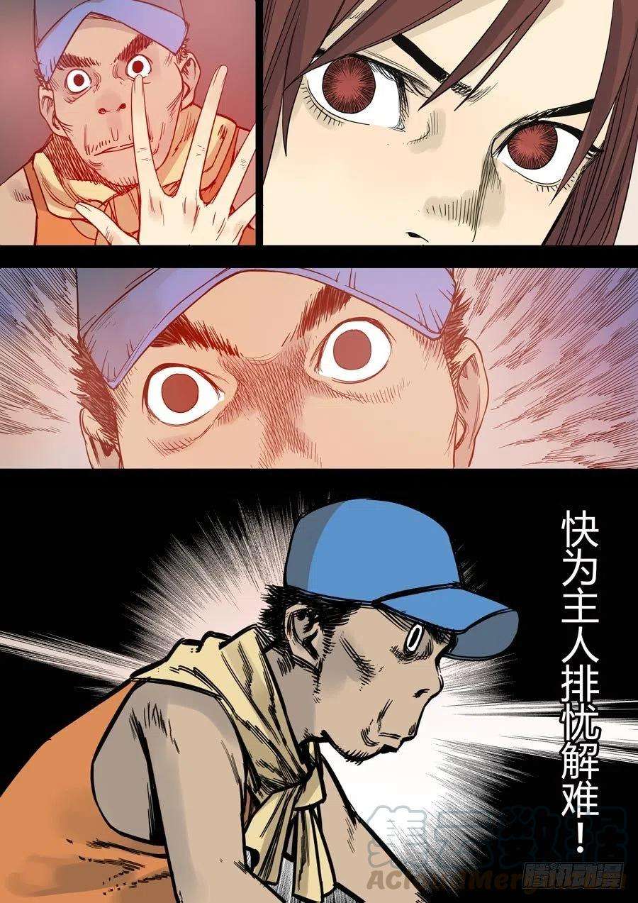 13.jpg