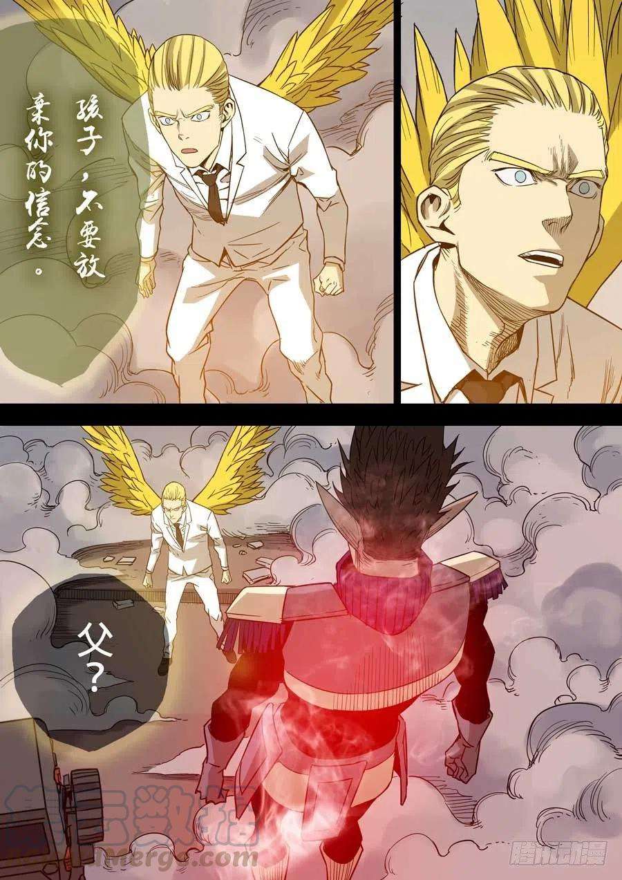 10.jpg