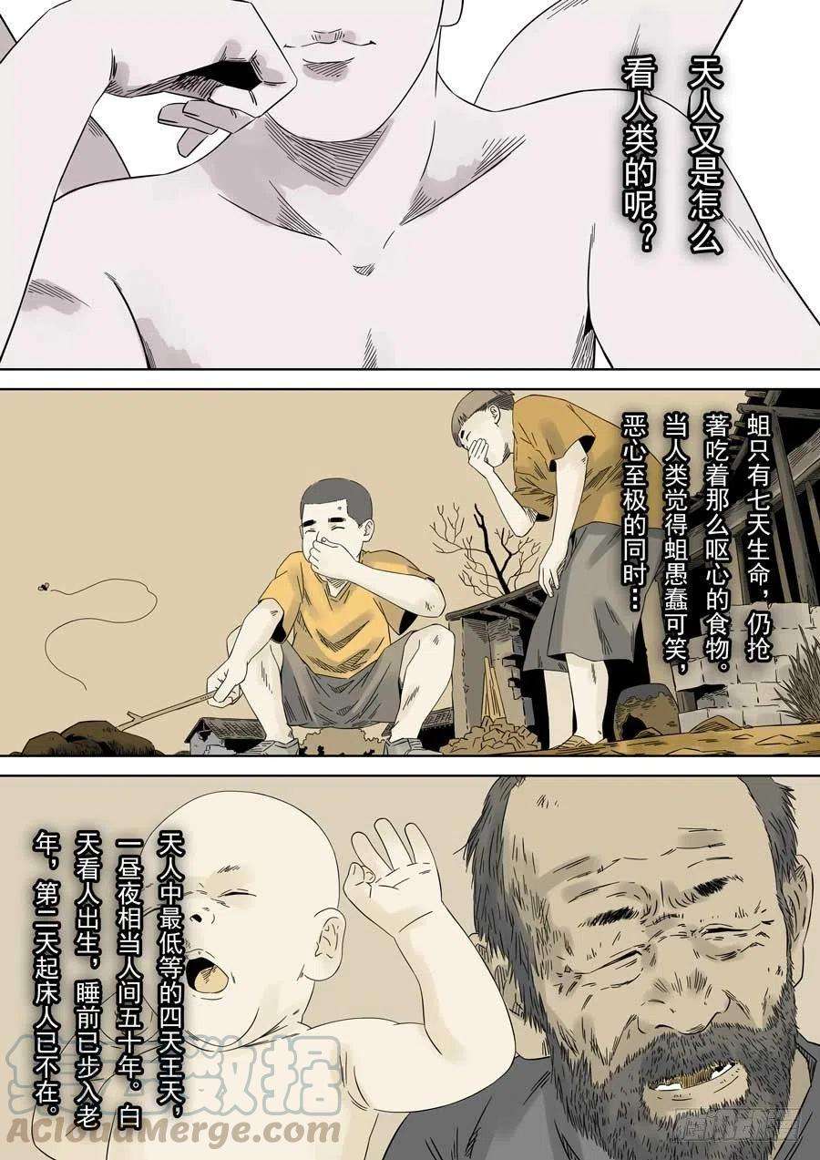 16.jpg
