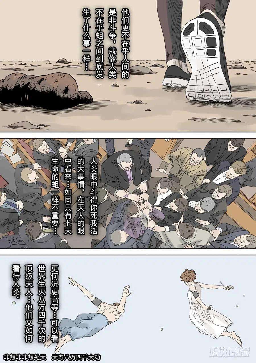 17.jpg