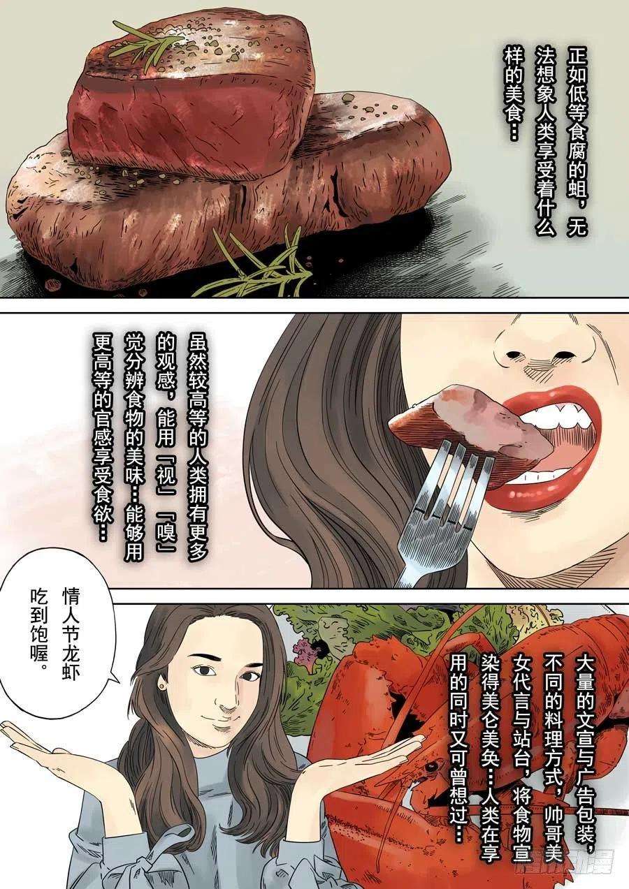 14.jpg