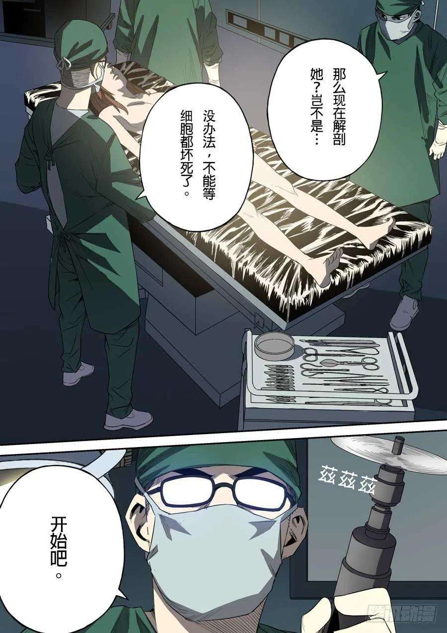 23.jpg