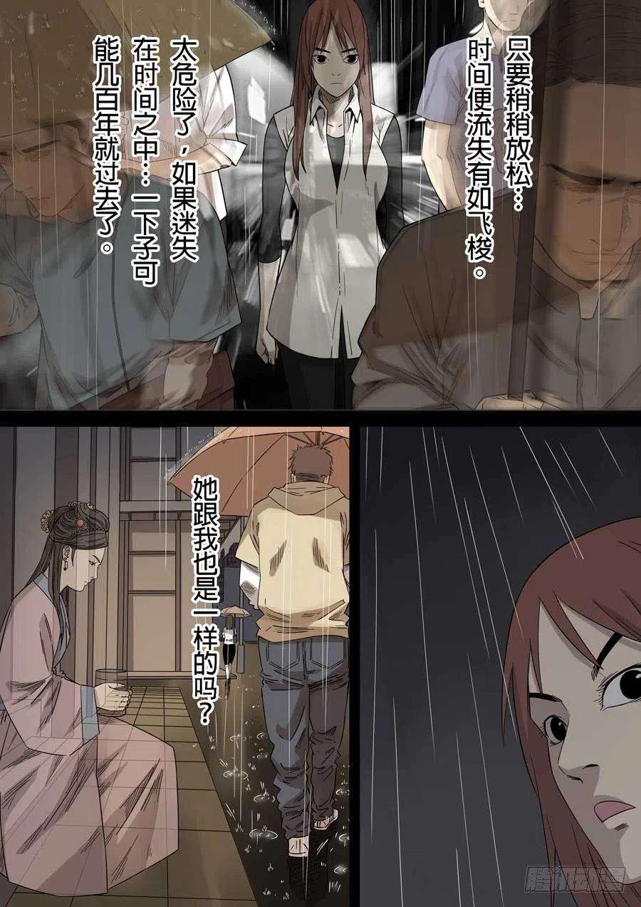 35.jpg