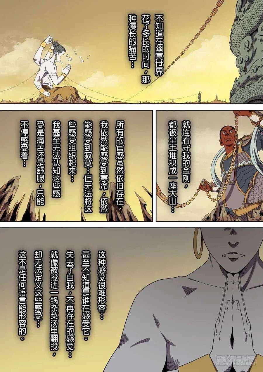 43.jpg