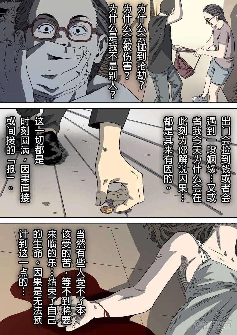 14.jpg