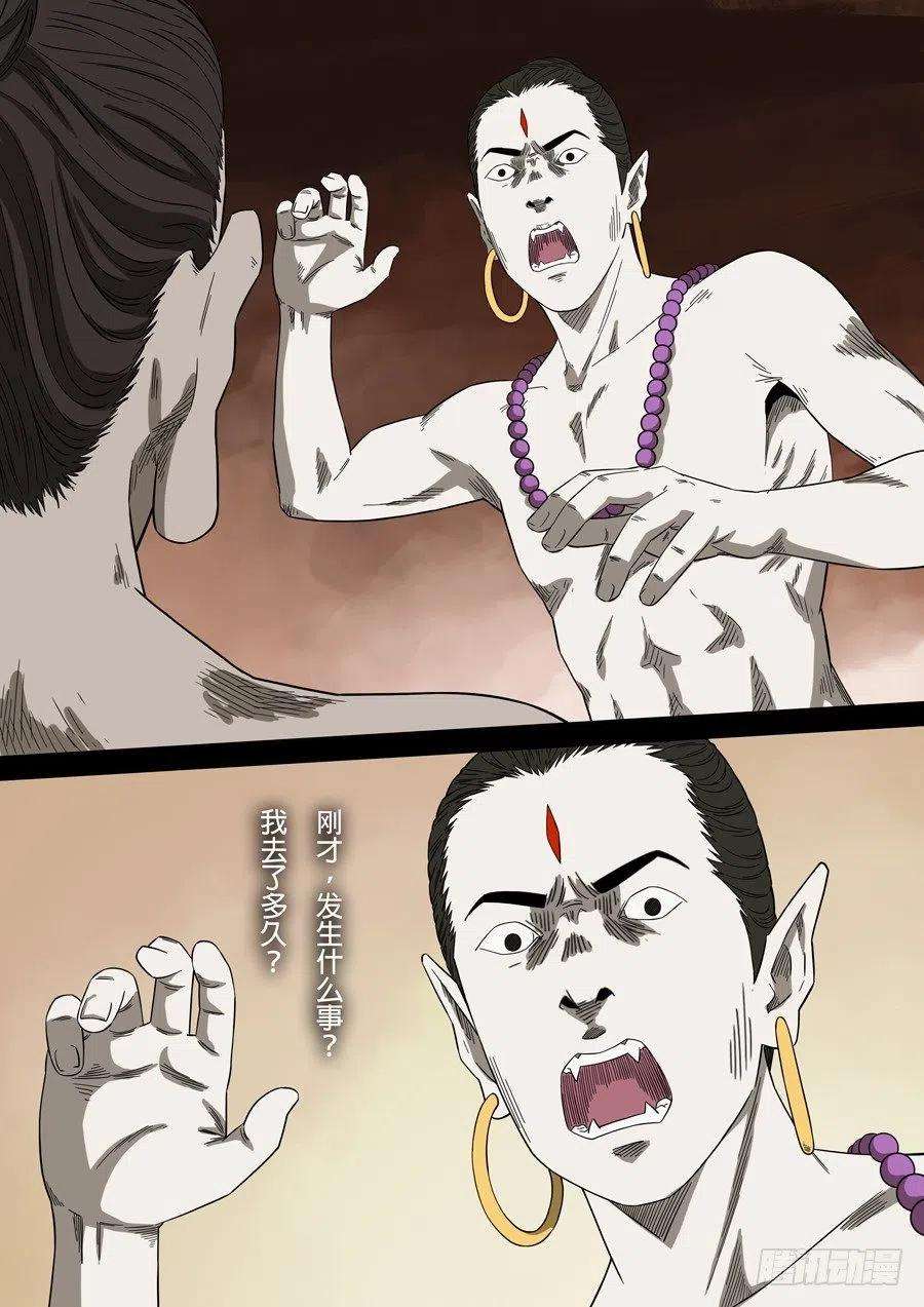 39.jpg