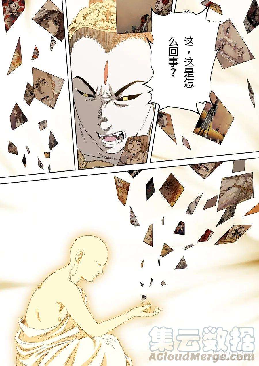37.jpg