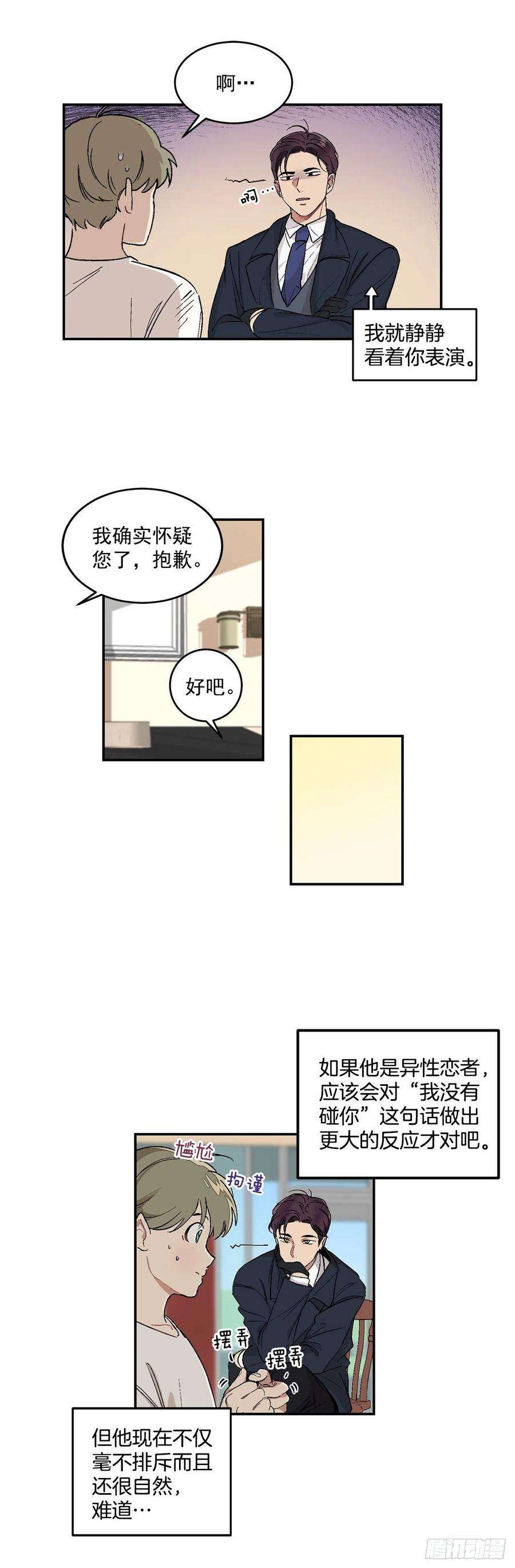 15.jpg