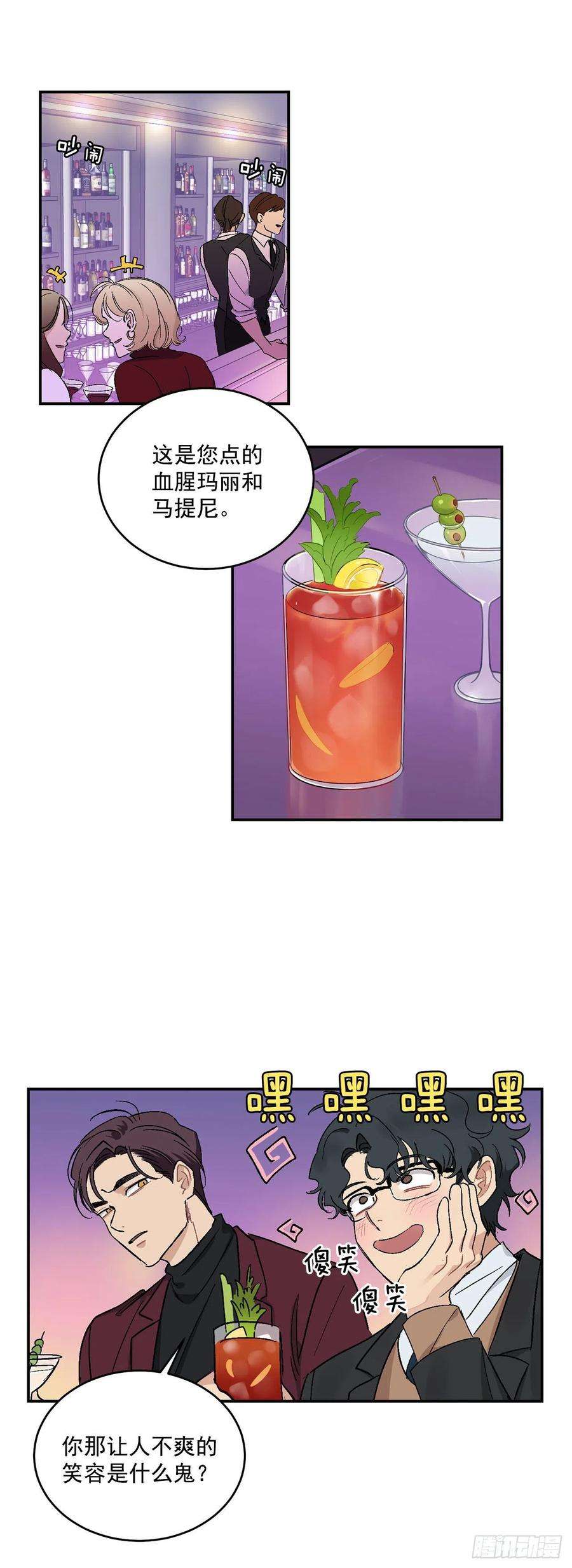 20.jpg