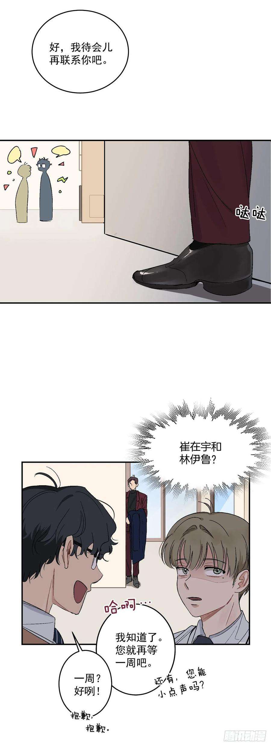 17.jpg