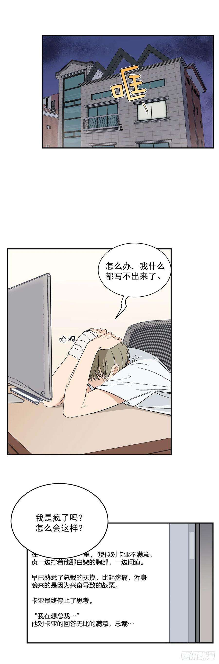 23.jpg
