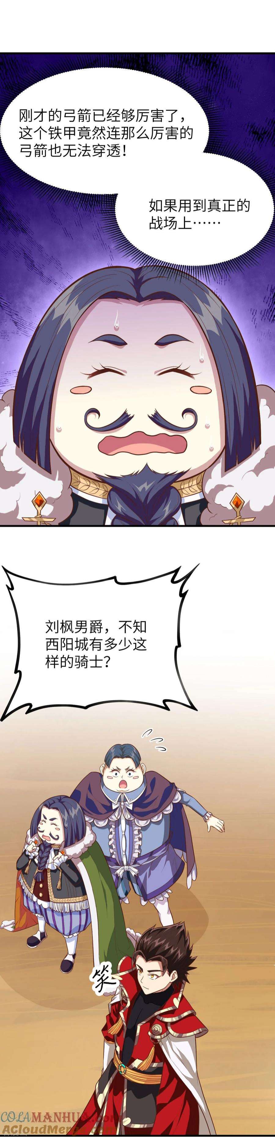 25.jpg
