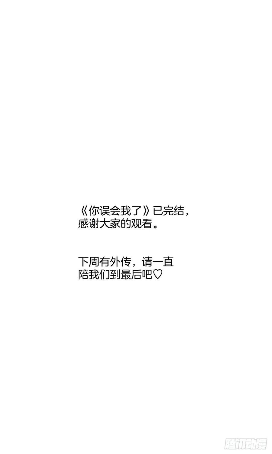 59.jpg