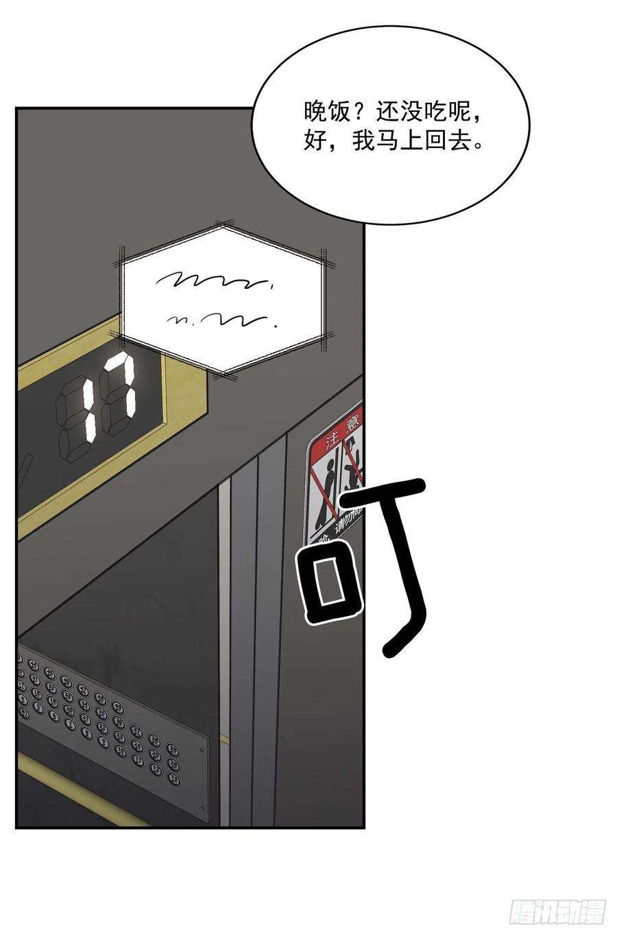 51.jpg