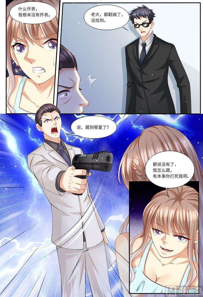 10.jpg