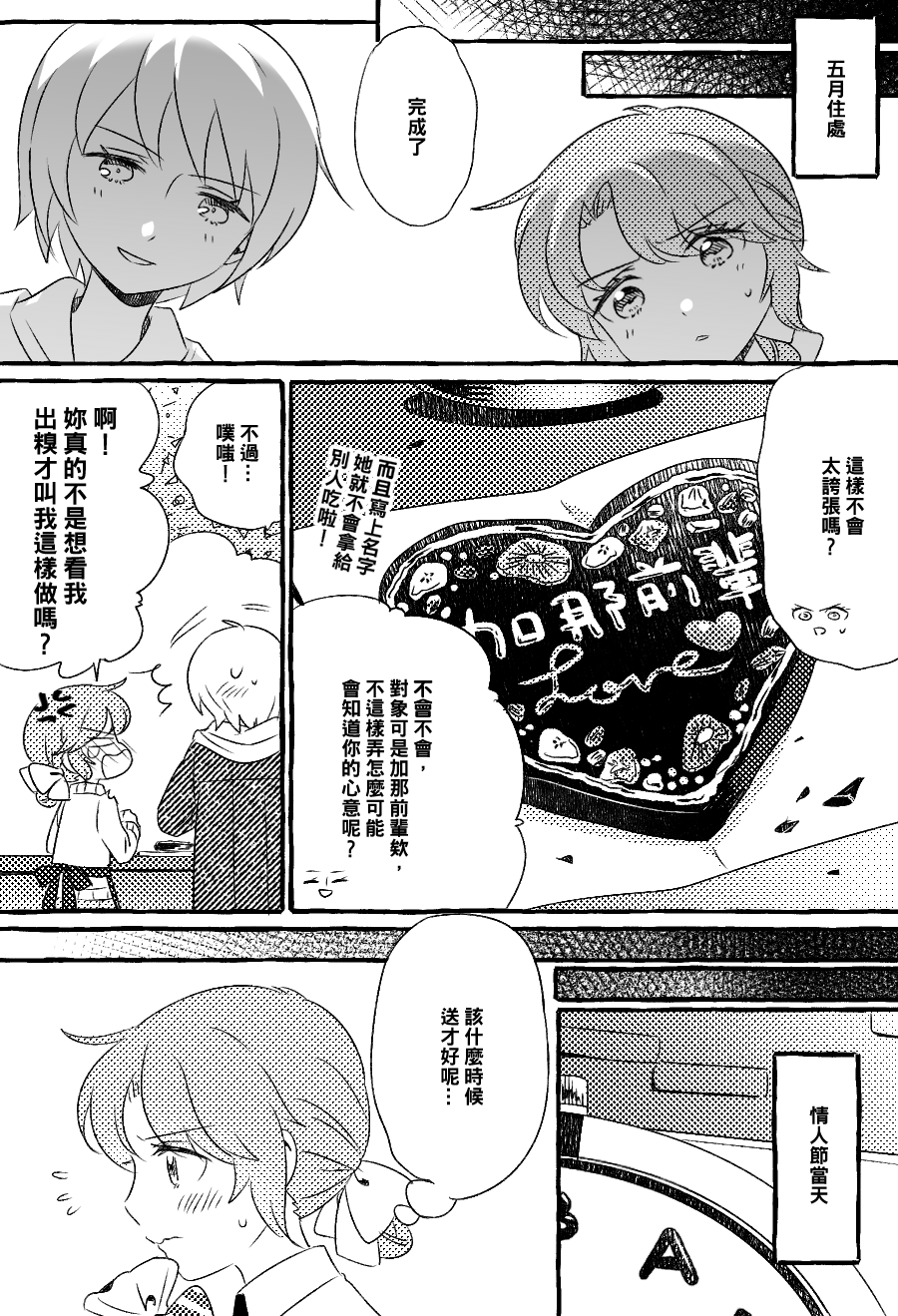 3.jpg
