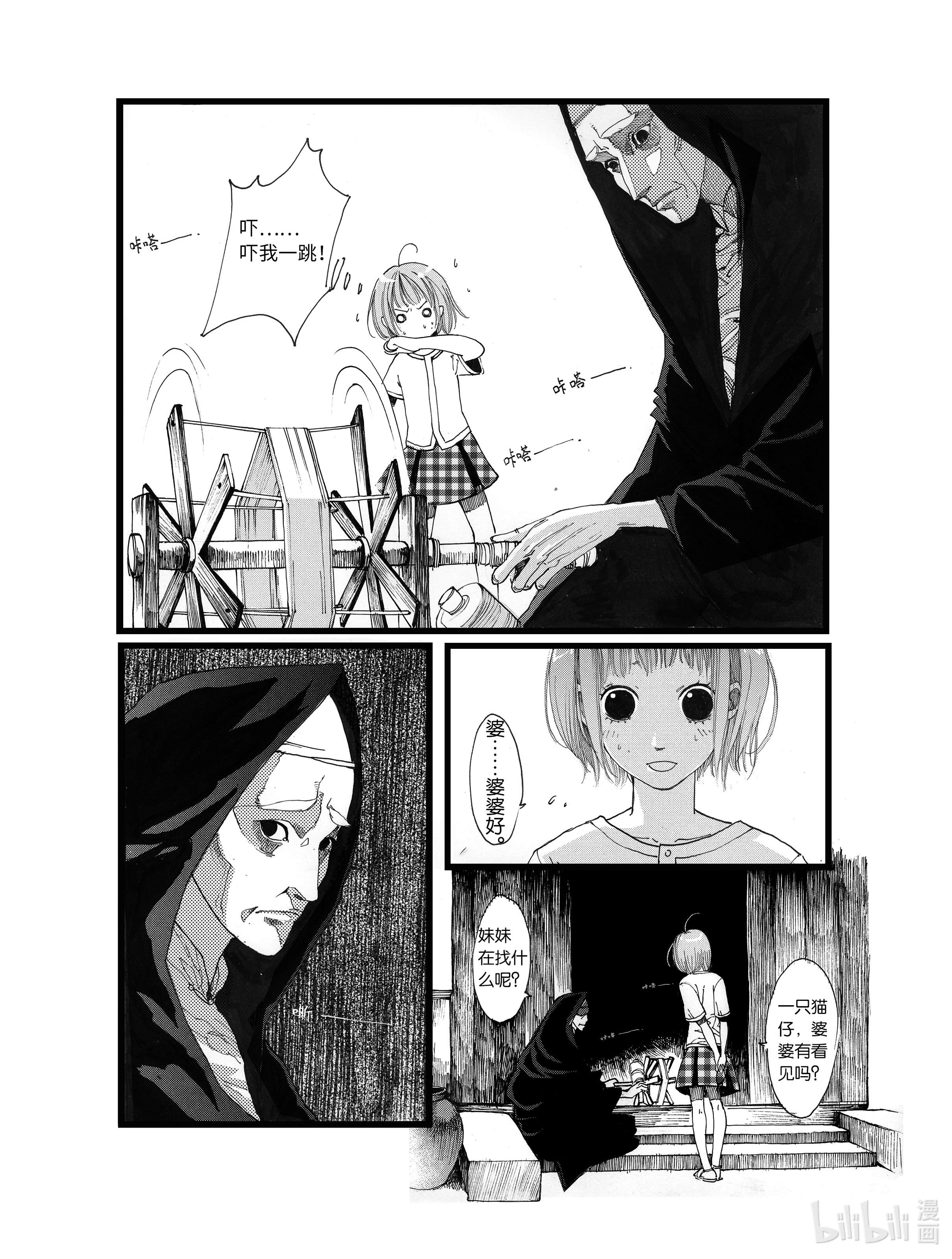 16.jpg