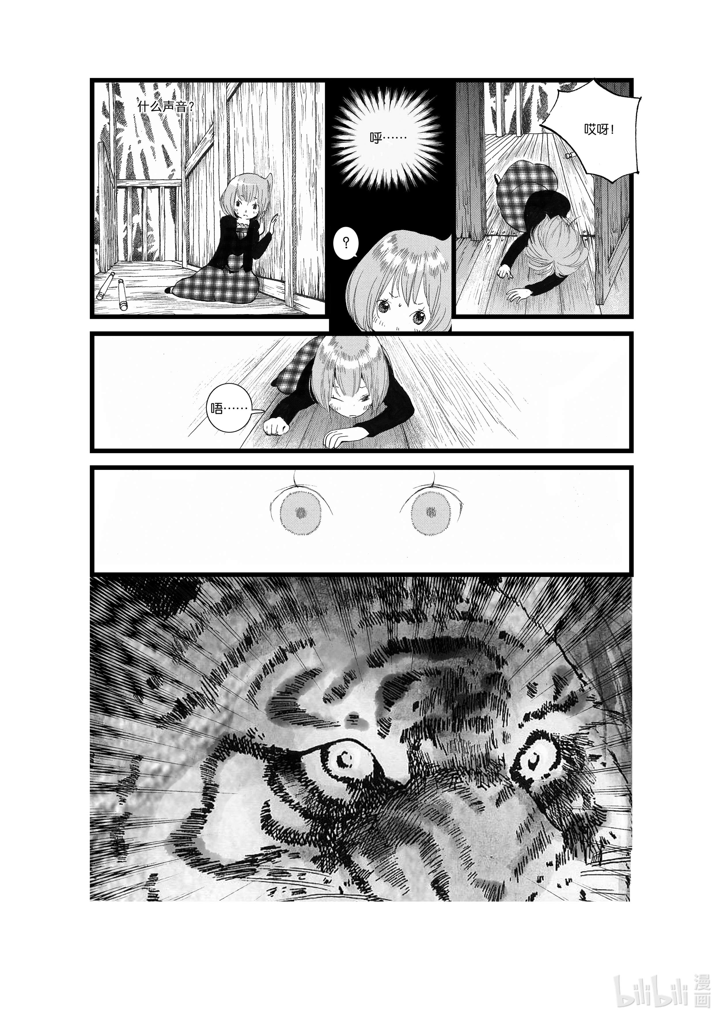 12.jpg