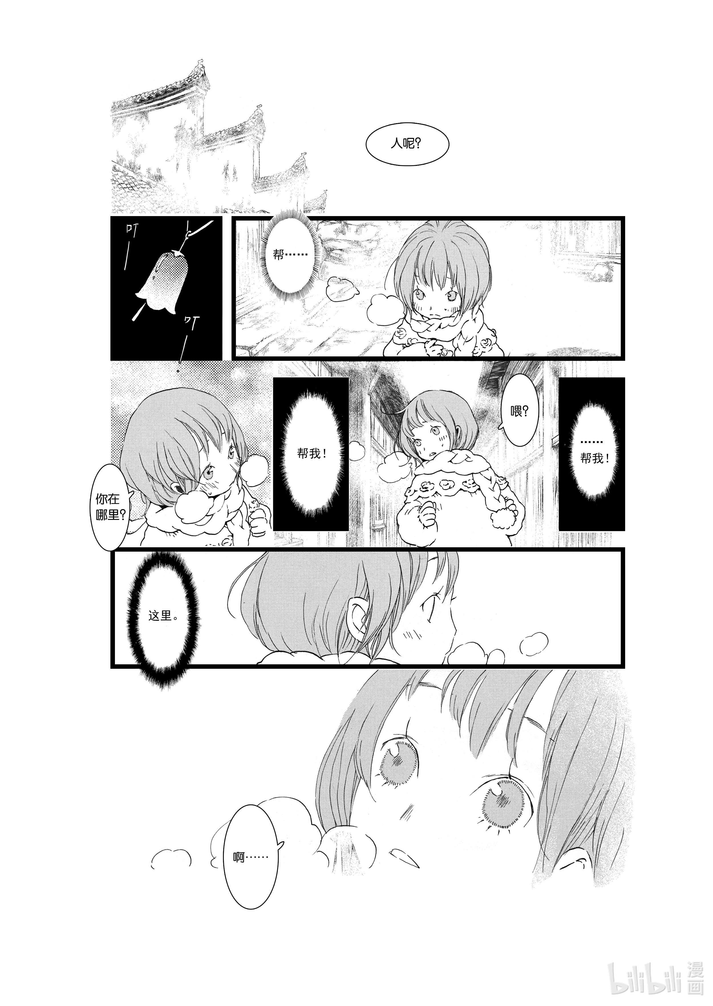 21.jpg