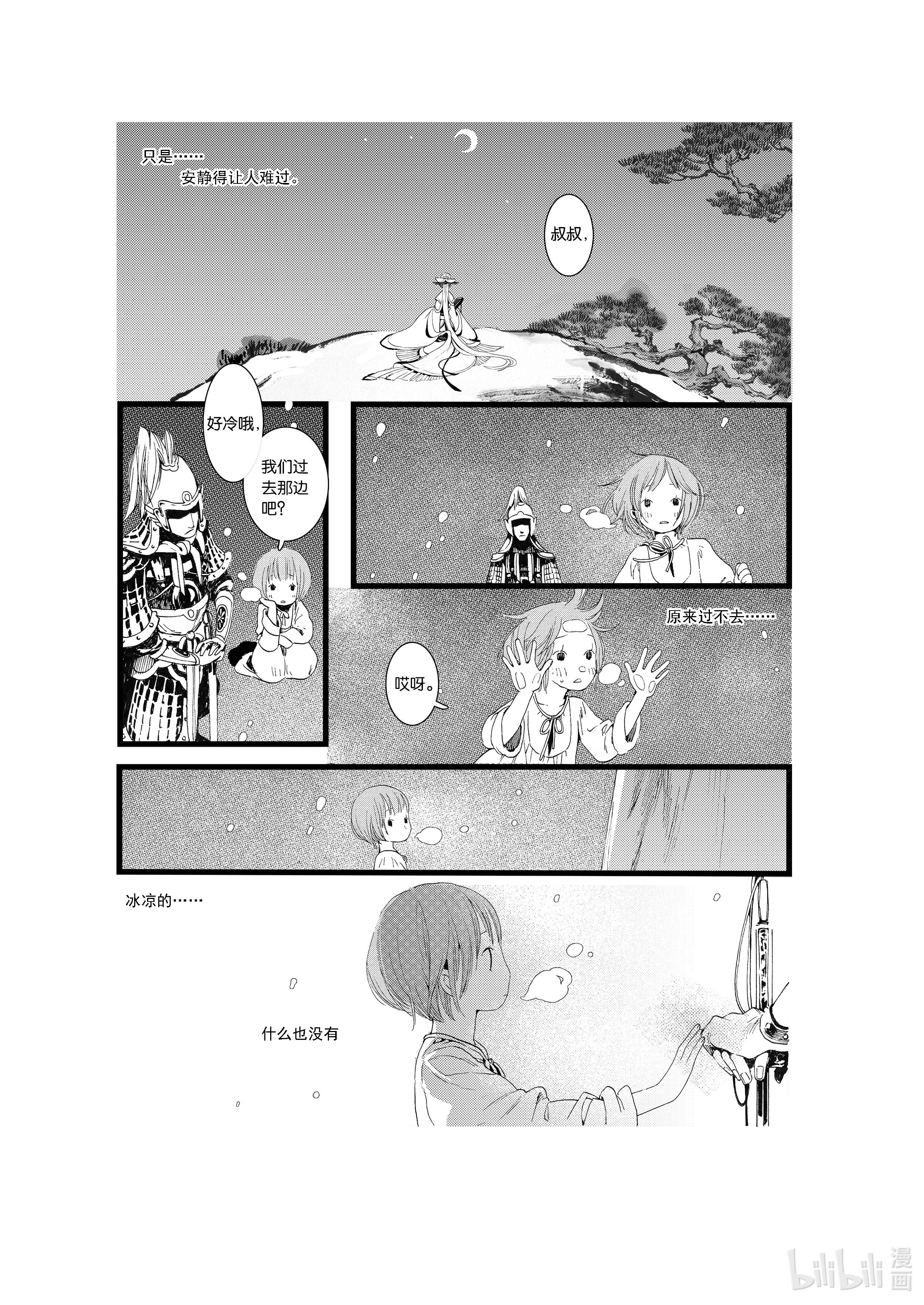 15.jpg