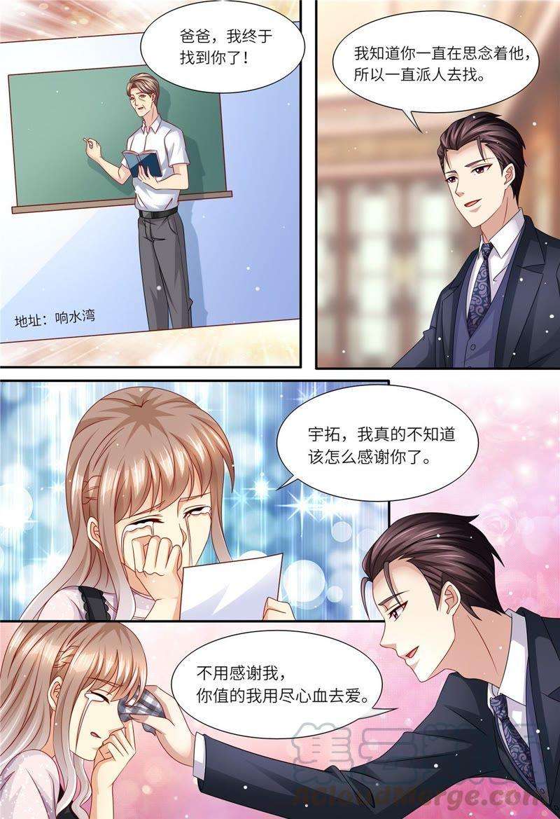 5.jpg